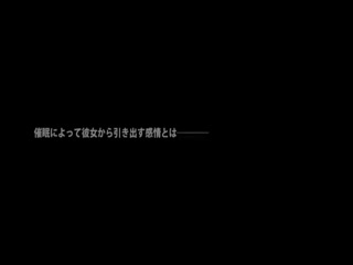 人生初-トランス状態 激イキ絶頂セックス 輝月あんり