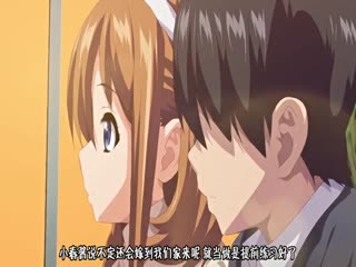 ケダモノ（家族）たちの住む家で ～源蔵編～ 大嫌いな最低家族と彼女との寝取られ同居生活