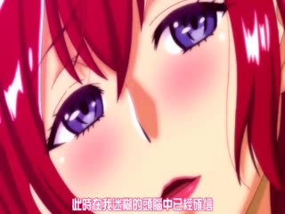 家に嫁いだM嬢の日常 #1 [中文字幕]