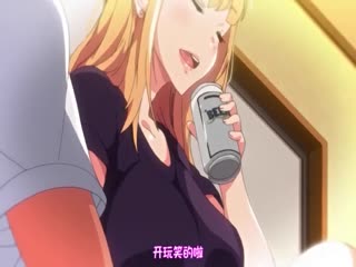 VA義姉はヤンママ授乳中 ＃1 [中文字幕]