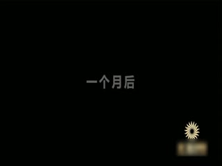 逆襲黑社會大姐大馬仔上位報復捆綁調教-艾秋