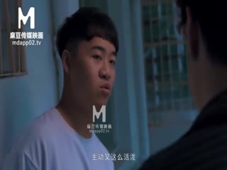 【桃视频】换妻游戏-苏清歌 蜜苏 MD0174