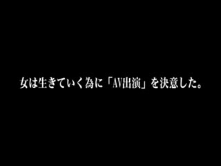 ワーキングプアOL 申告出来ない里バイト给与明细 vol.01