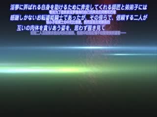 【中文字幕】魔剣の姫はエロエロです～露出姫と腹黒エルフのワンワン散歩～